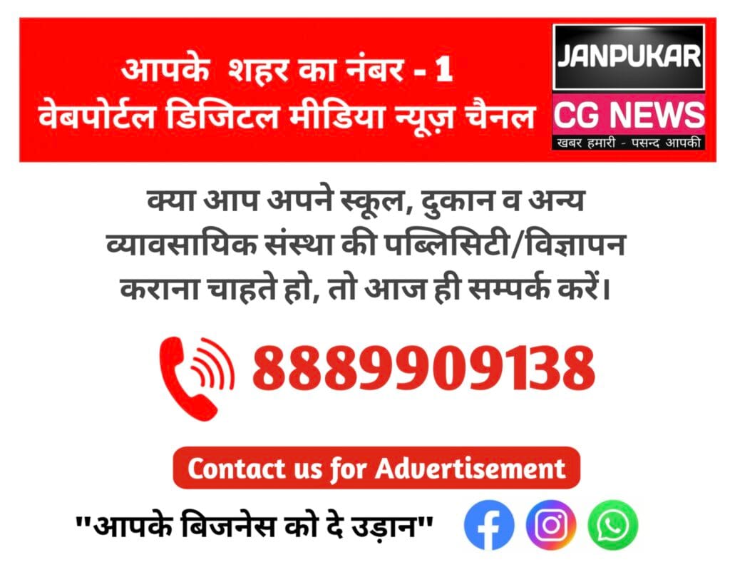 IMG 20240827 144345 1