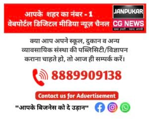 IMG 20240827 144345 2