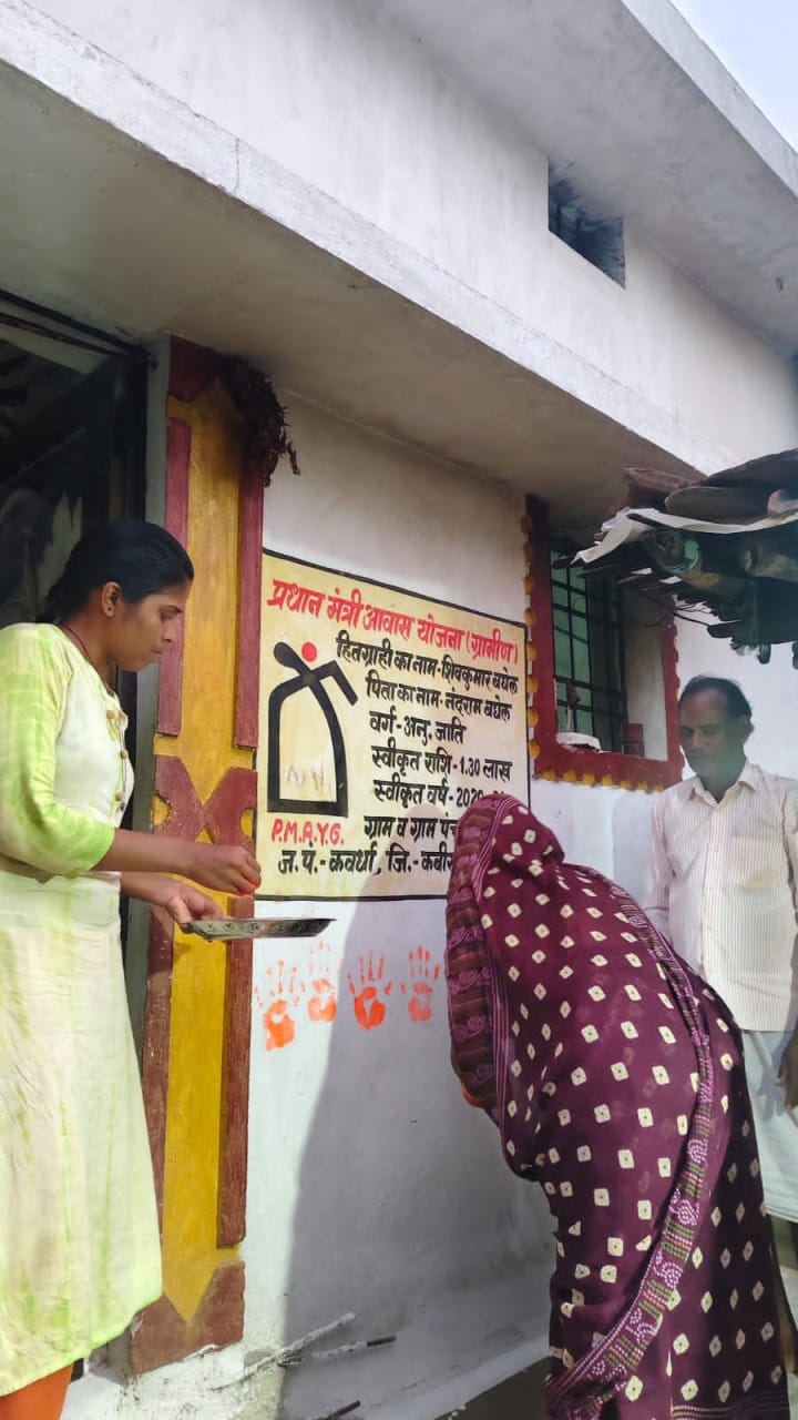 1728206407 d25172d826725292bb9b