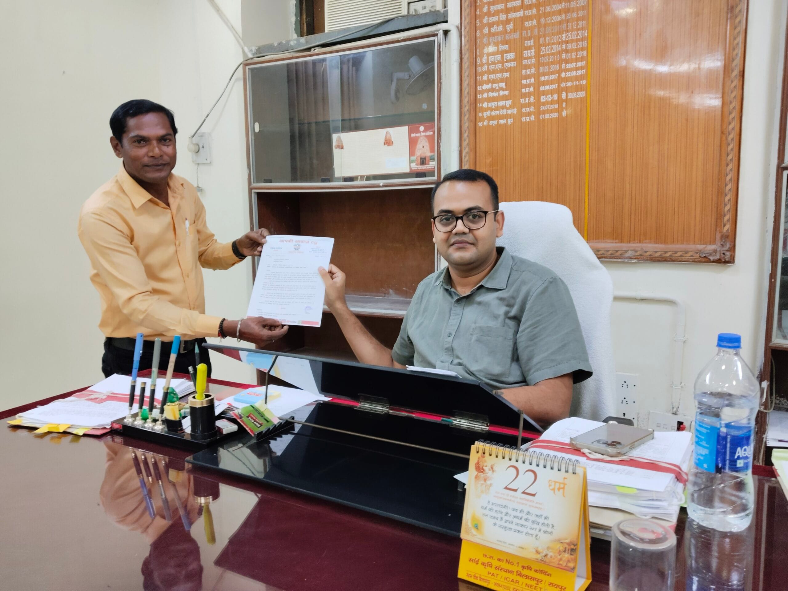 IMG 20241010 164905 scaled