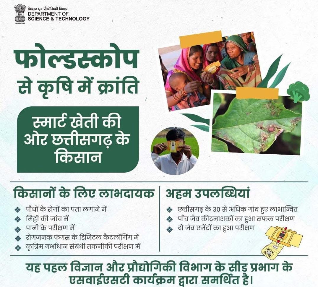 1735550445 f6489daba770c707f531