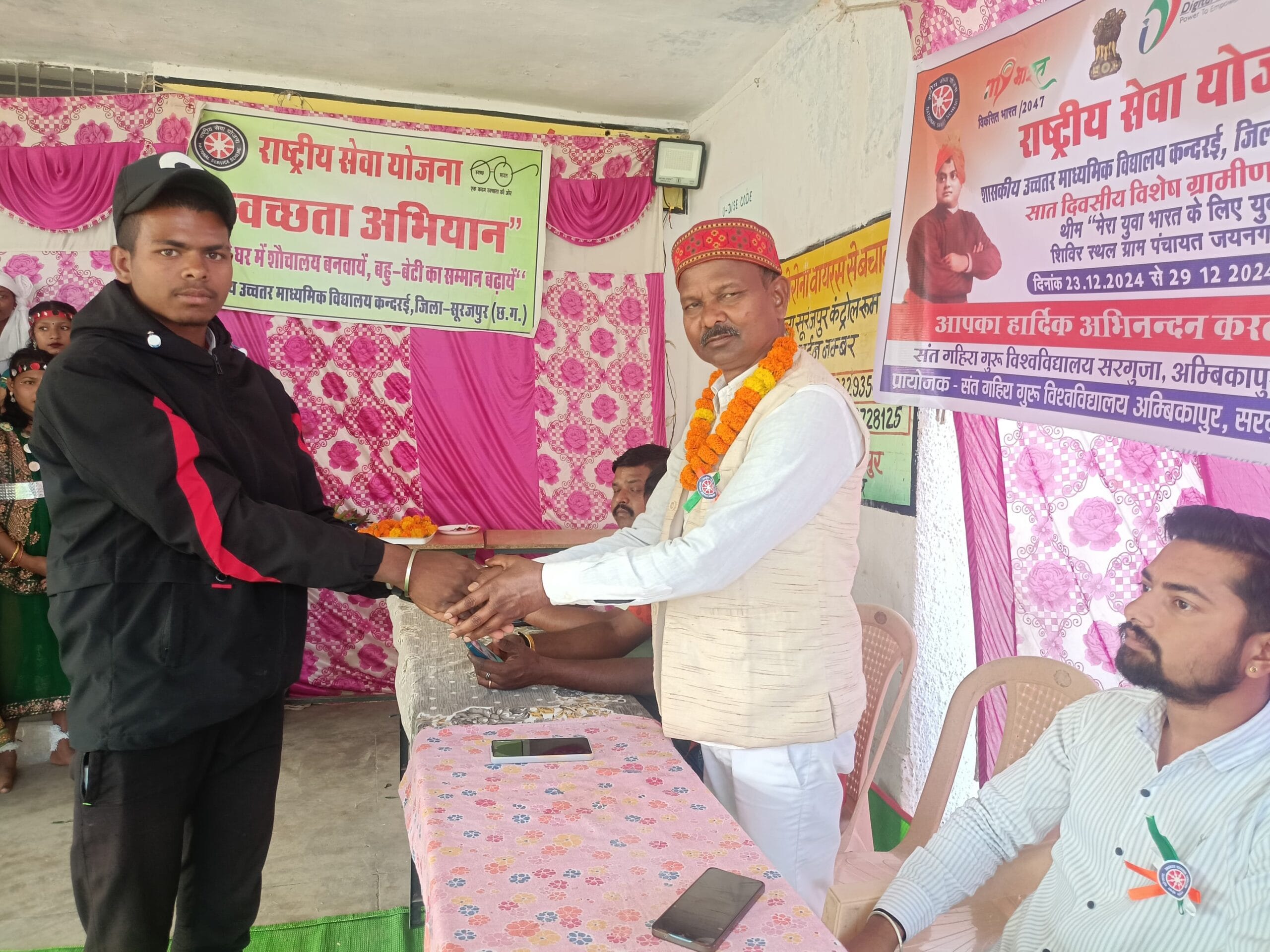 IMG 20241223 WA0085 scaled