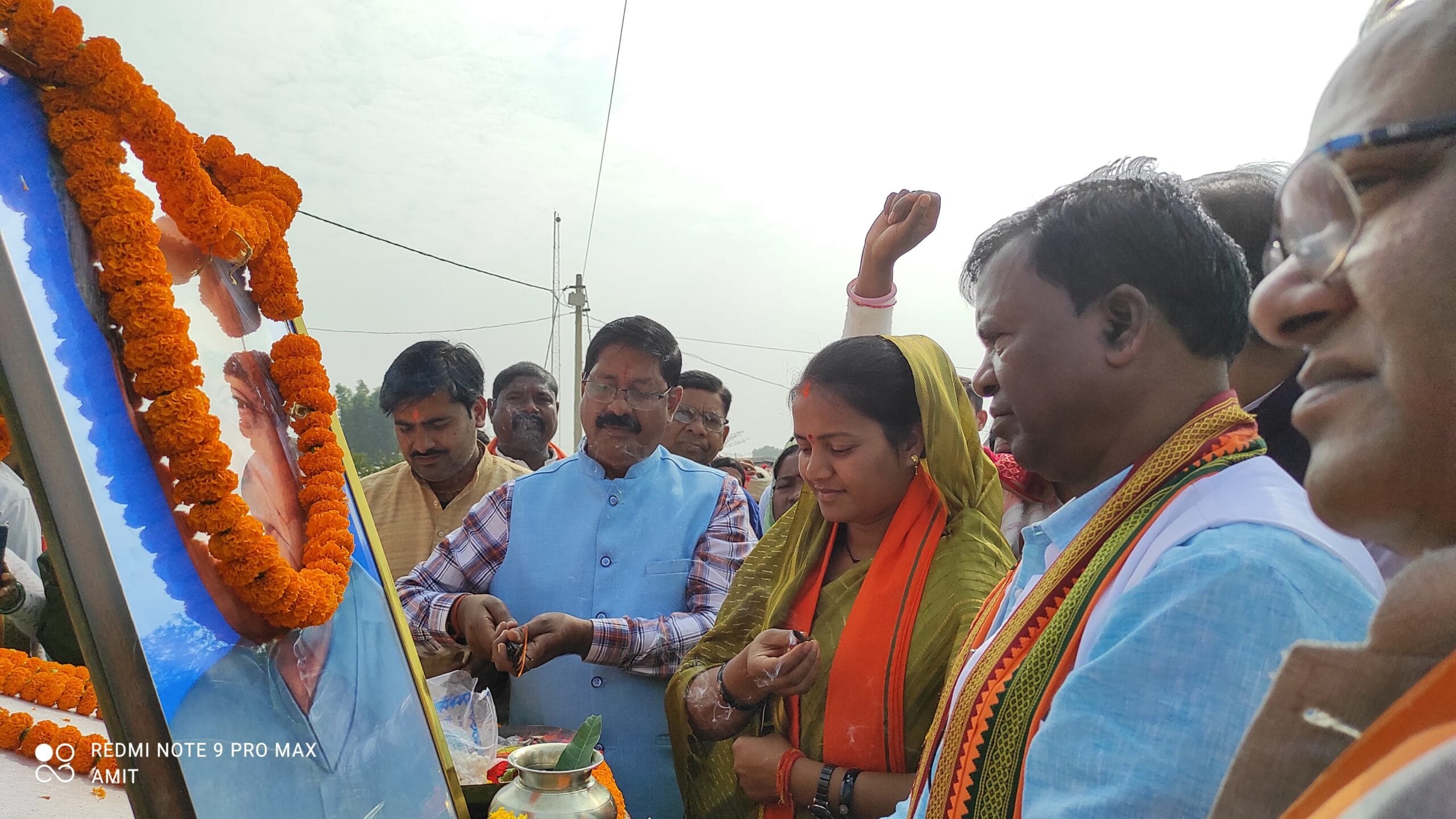 IMG 20241225 WA0123 scaled