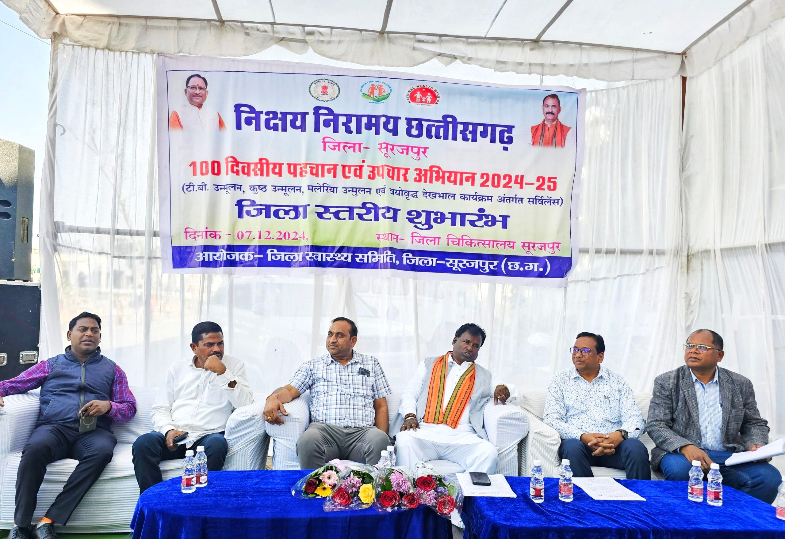 IMG 20241207 182138 scaled