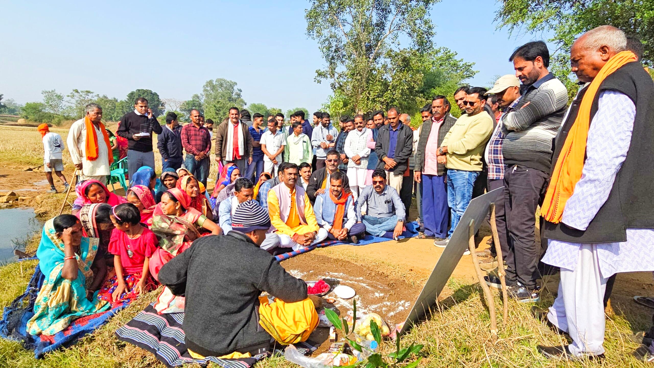 IMG 20241211 183747 scaled