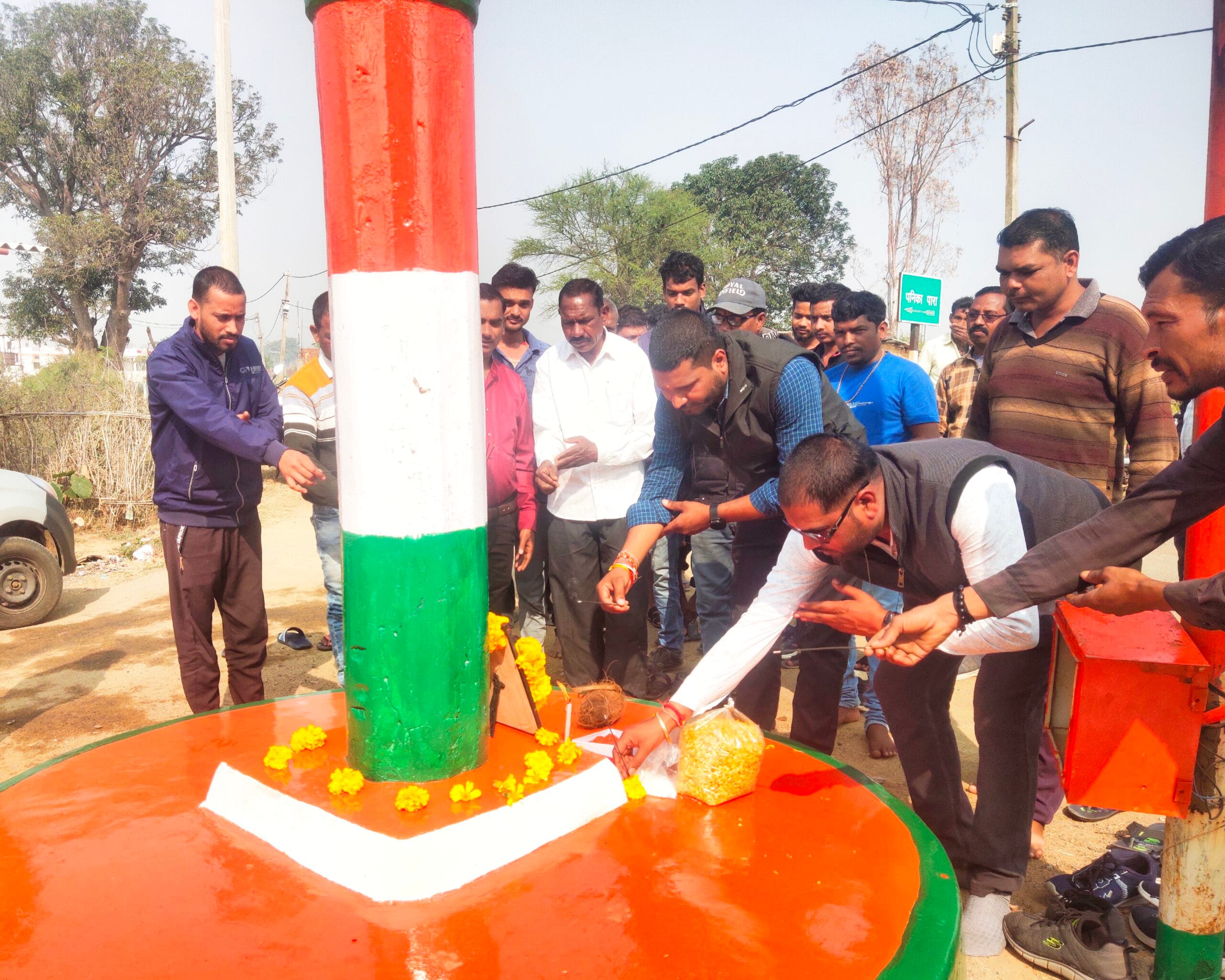 IMG 20241225 141505 scaled