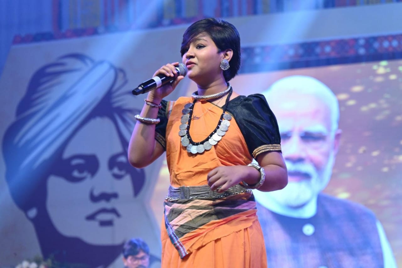 युवा महोत्सव