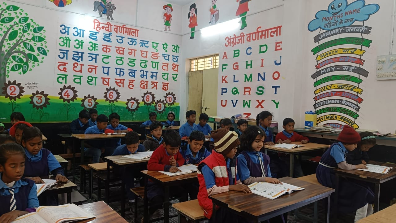 पीएमश्री योजना विद्यालय 