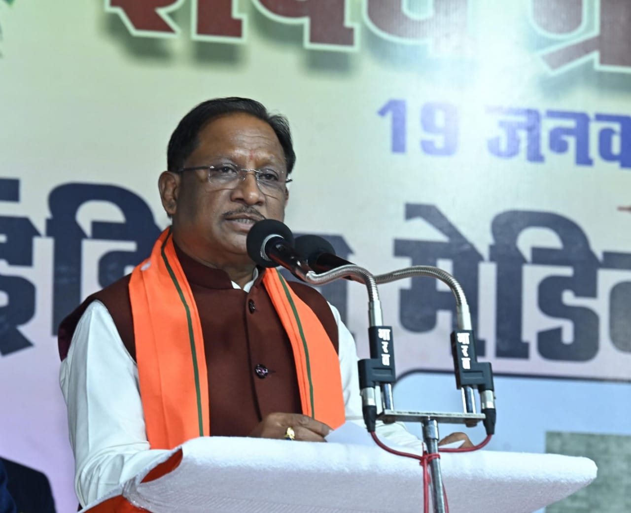 स्वास्थ्य से समृद्धि के मंत्र