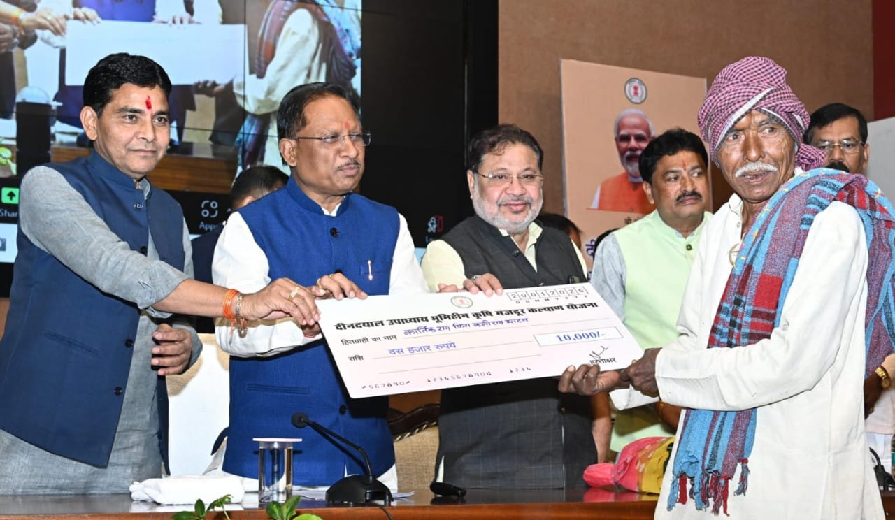 छत्तीसगढ़ में मोदी की एक और गारंटी हुई पूरी