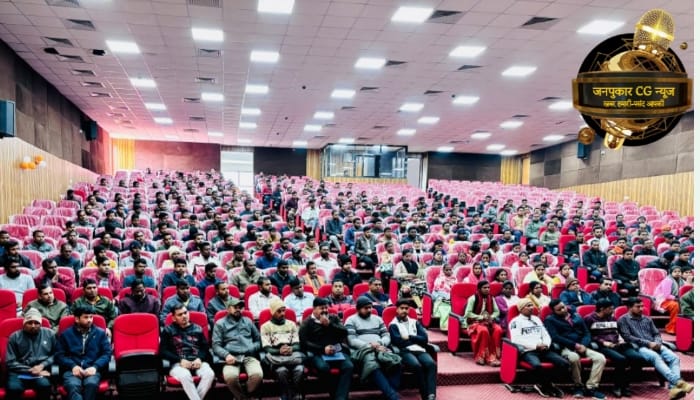 फार्मर रजिस्ट्री योजना