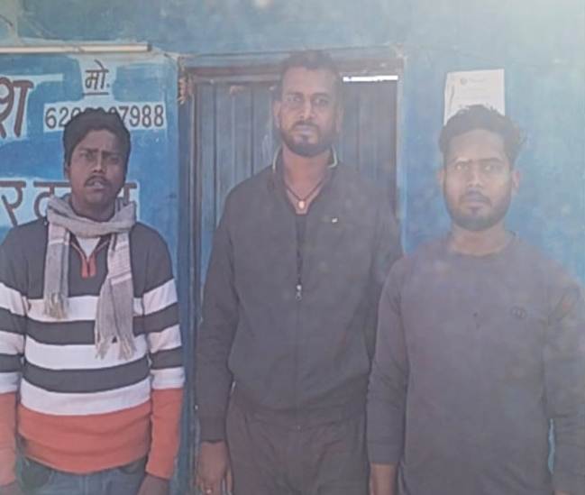 डीजल लापरवाही पूर्वक नापजोख करने के मामले में