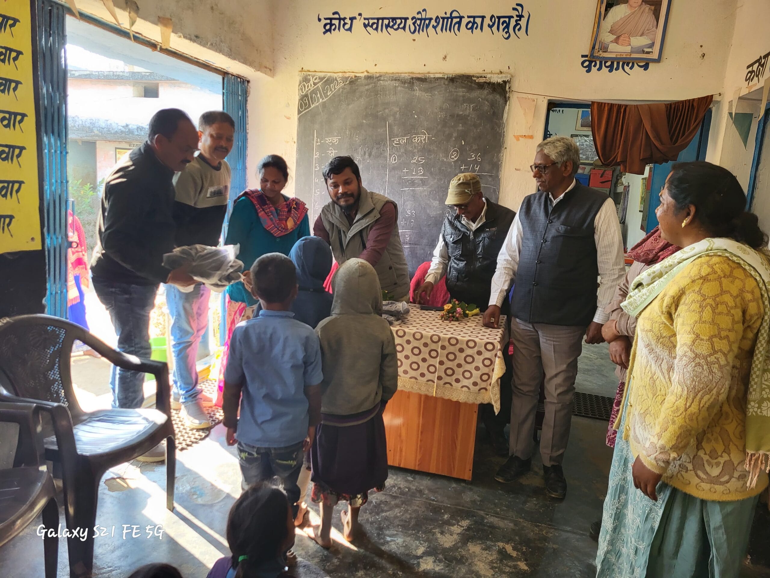 IMG 20250111 WA0035 scaled