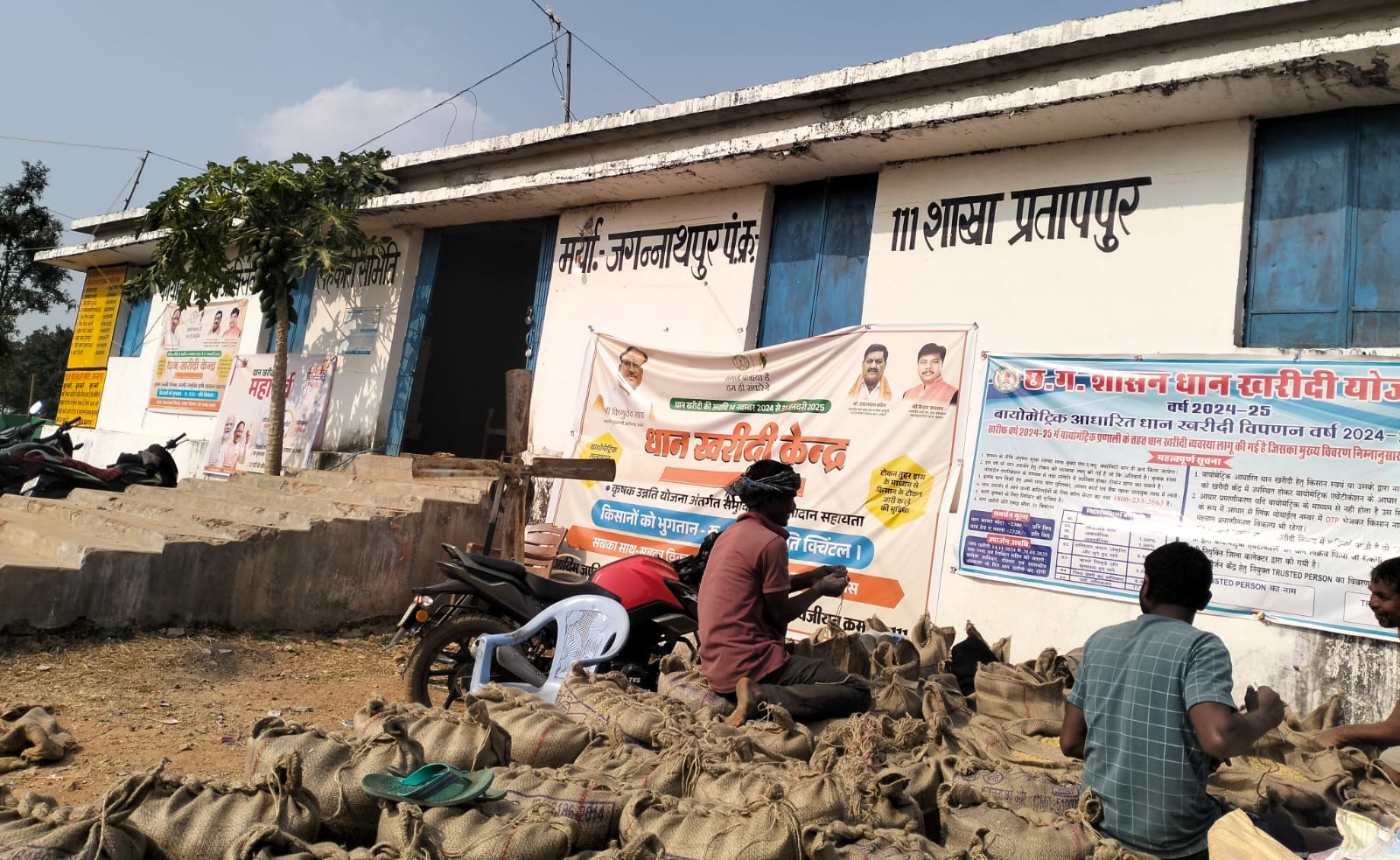 पत्रकारों को सर्टिफिकेट 