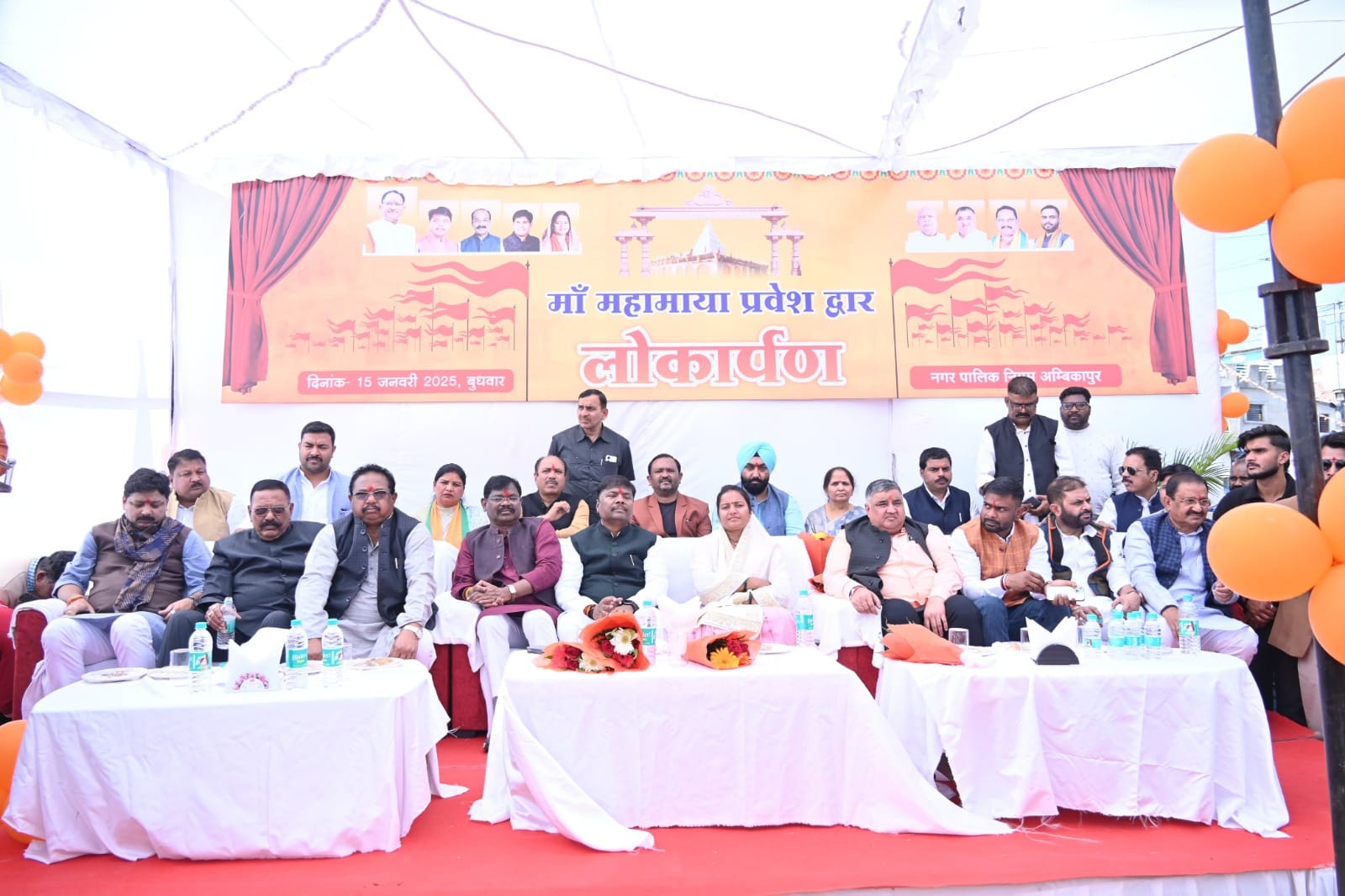 कैबिनेट मंत्री लक्ष्मी राजवाड़े