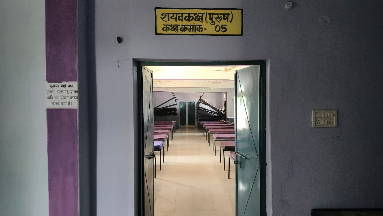 राष्ट्रीय शहरी आजीविका मिशन 