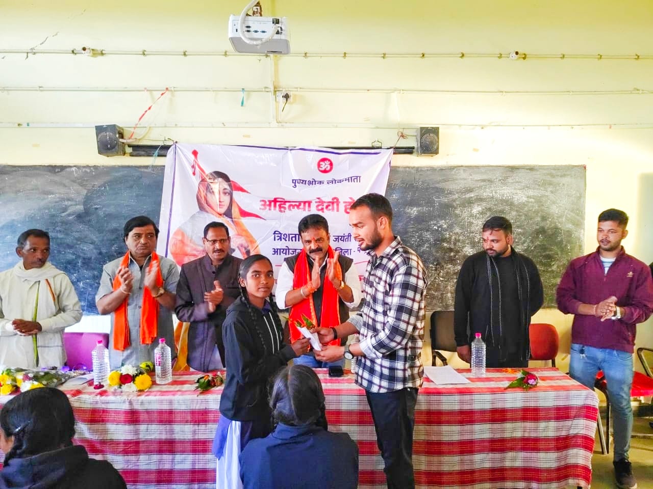 लोकमाता अहिल्यादेवी होलकर