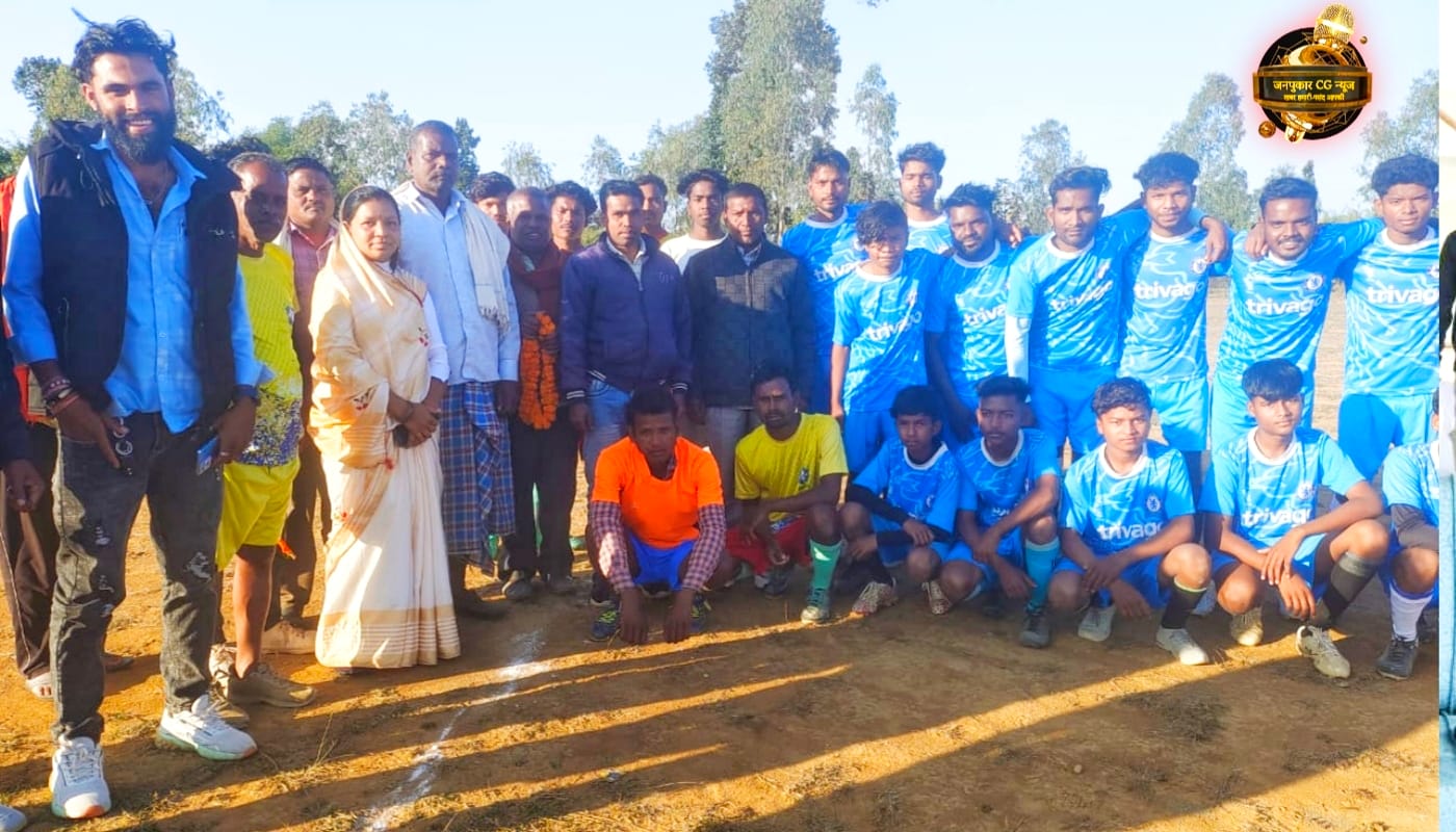 प्रतियोगिता