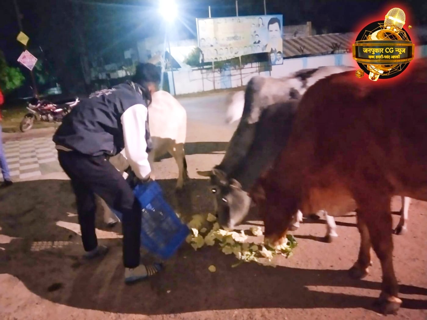 श्री श्याम गौ सेवा समिति
