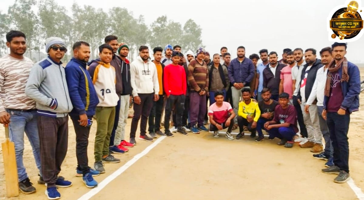 Bpl cricket tournament Bansapara