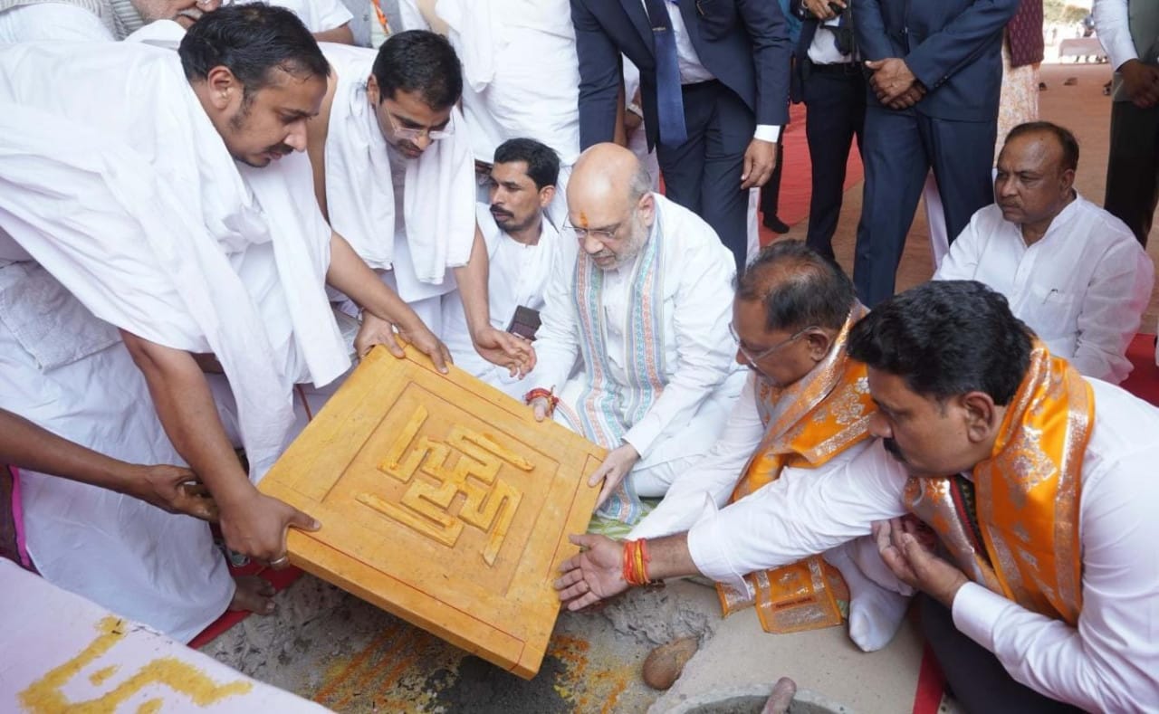 आचार्य विद्यासागर जी महाराज ने हमें सिखाया कि हमारी संस्कृति ही हमारी पहचान है - केंद्रीय गृह मंत्री श्री अमित शाह