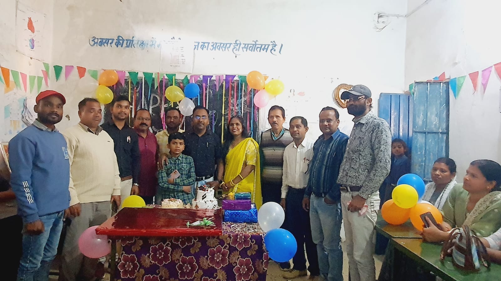 कन्या माध्यमिक शाला में न्योता भोज का आयोजन