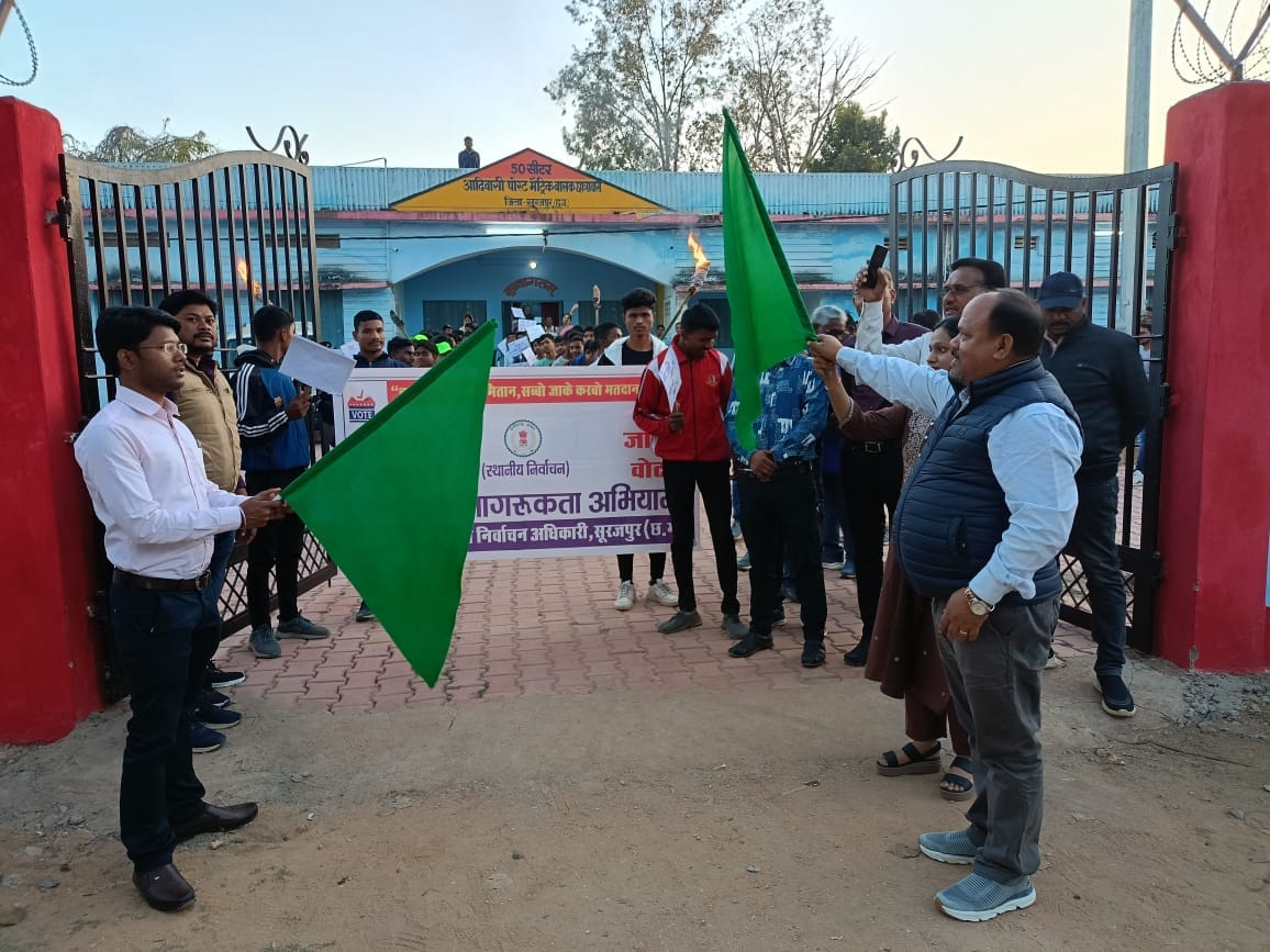 "चल संगी जाबो मतदान करें बर" नारों से मतदाताओं को किया जा रहा है जागरूक