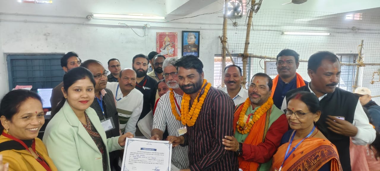 नगरीय निकाय निर्वाचन 2025 अंतर्गत संपन्न हुई मतगणना-विजयी उम्मीदवारों की सूची जारी