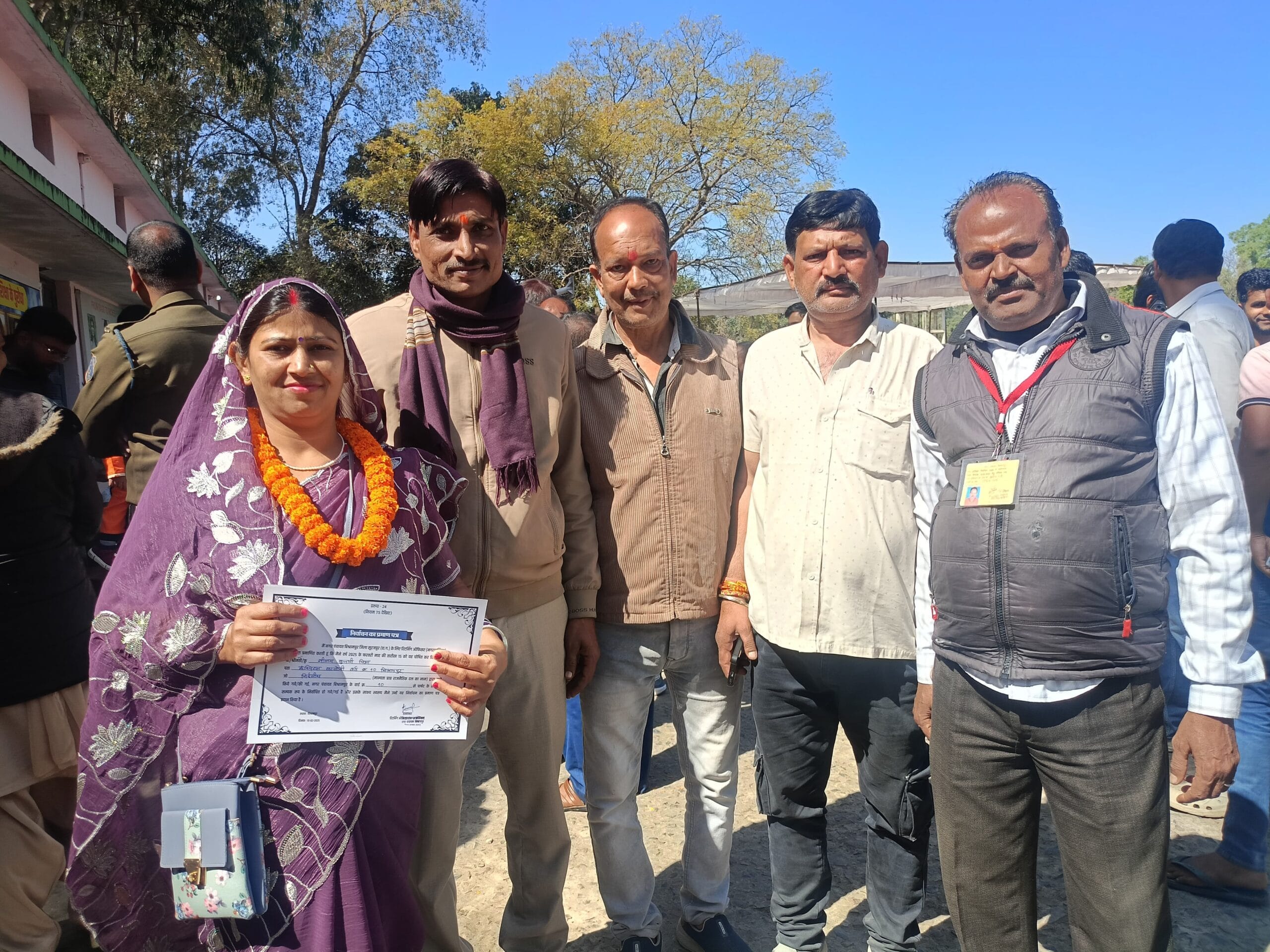 जीत गई भाजपा : नगर पंचायत चुनाव में भाजपा आगे