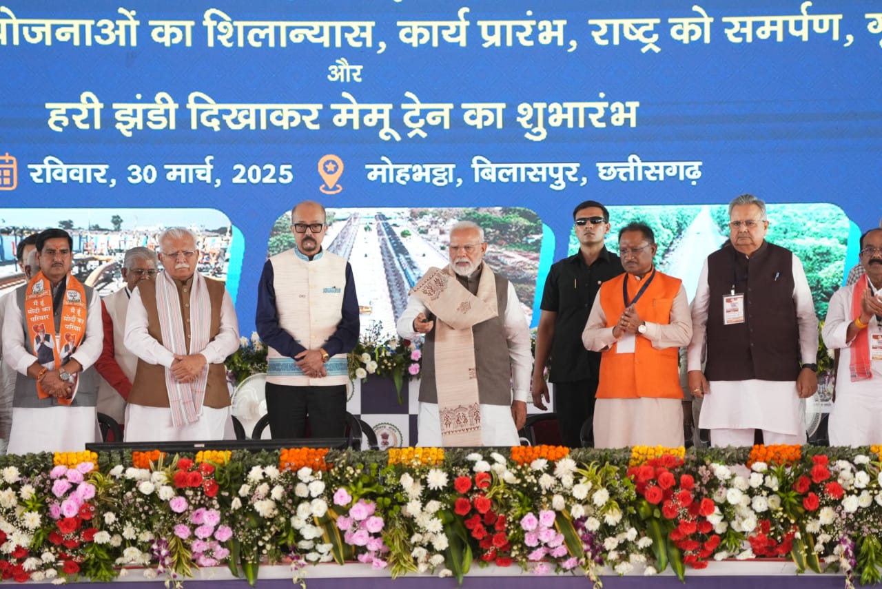 रेल नेटवर्क से जुड़ा नया रायपुर राजधानी क्षेत्र