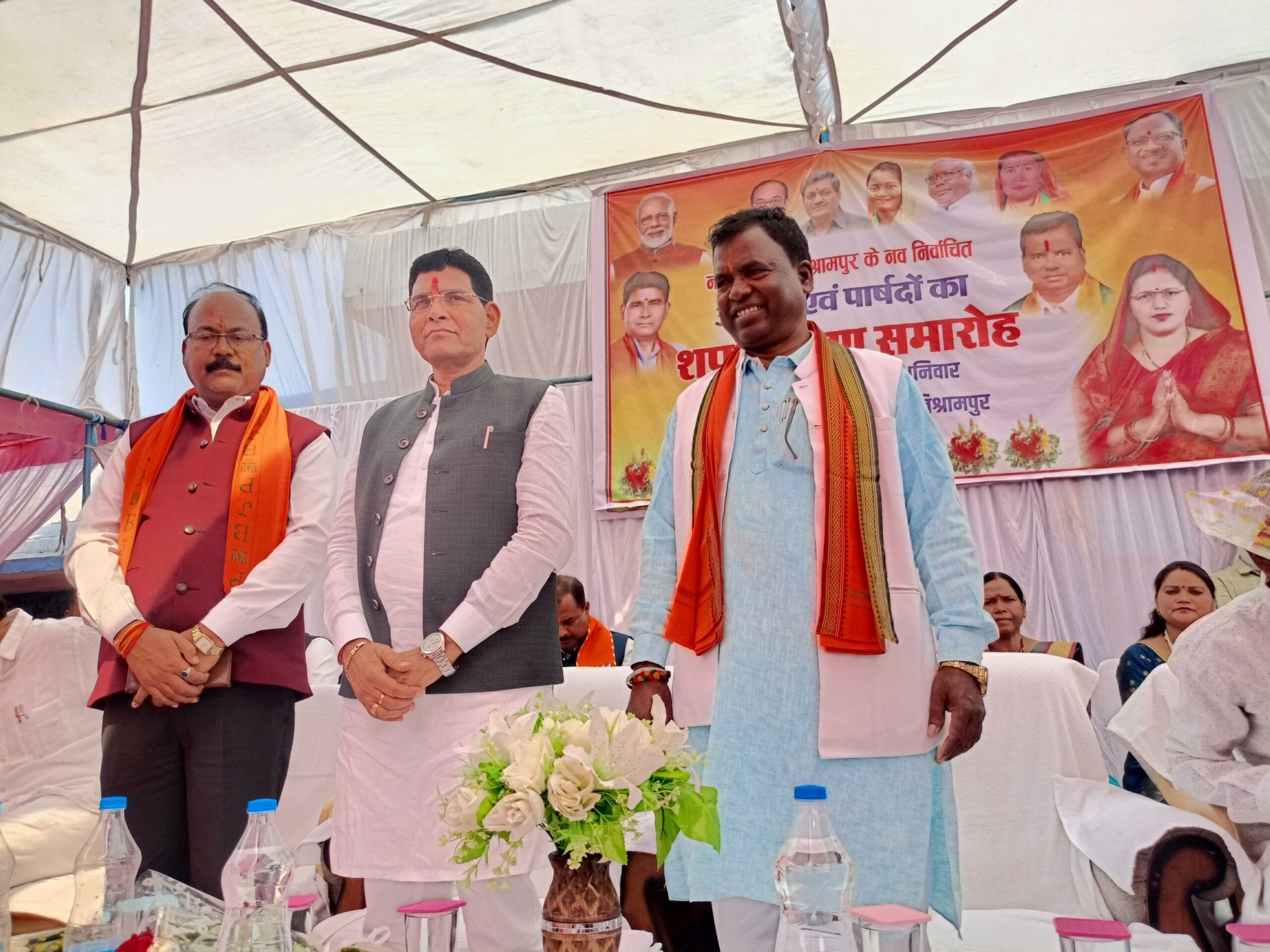 नगर पंचायत बिश्रामपुर में शपथ ग्रहण समारोह का हुआ भव्य आयोजन