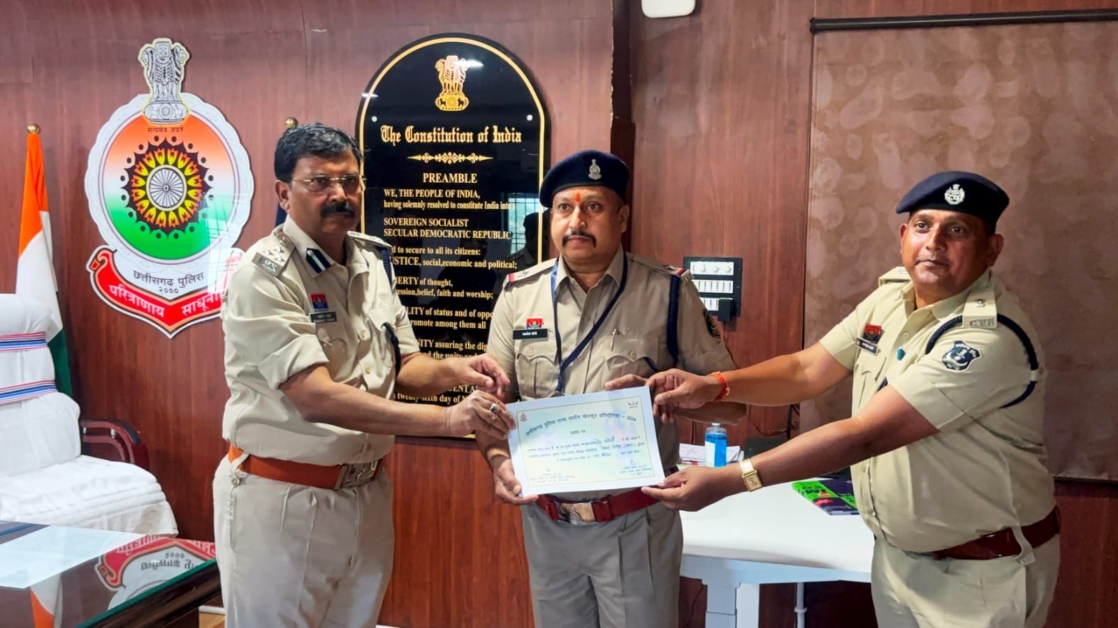 सूरजपुर पुलिस ने राज्य स्तरीय खेलकूद प्रतियोगिता में किया शानदार प्रदर्शन