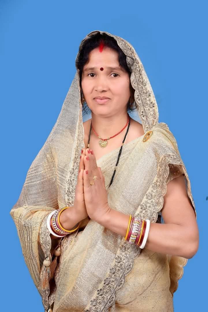 महिला बाल विकास मंत्री श्रीमती राजवाड़े के प्रतिनिधित्व में गृह जिला से अध्यक्ष बनी निर्विरोध