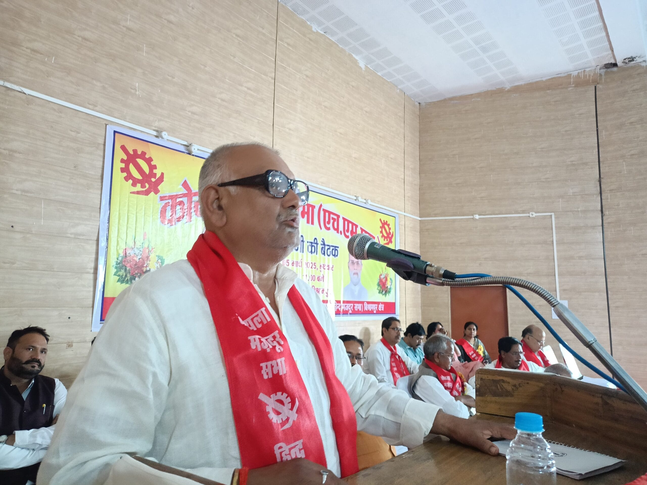 कोयला मजदूर सभा HMS की कार्यकारिणी बैठक हुई सम्पन्न 