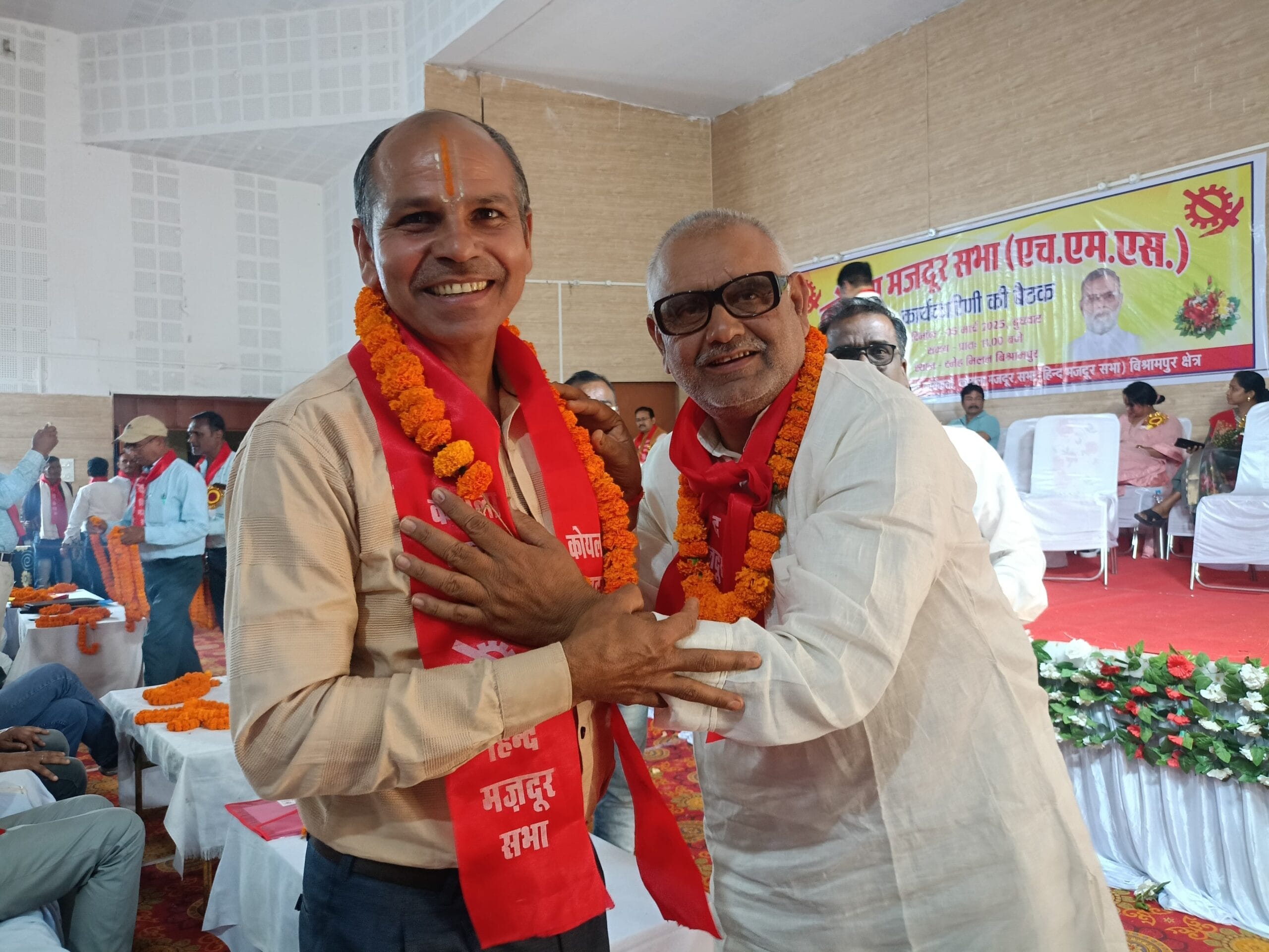 कोयला मजदूर सभा HMS की कार्यकारिणी बैठक हुई सम्पन्न 