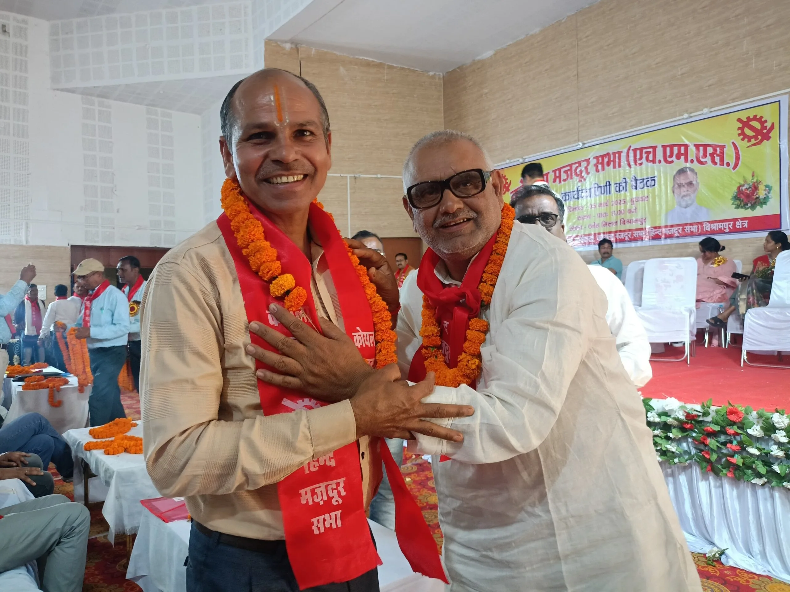 कोयला मजदूर सभा HMS की कार्यकारिणी बैठक हुई सम्पन्न 