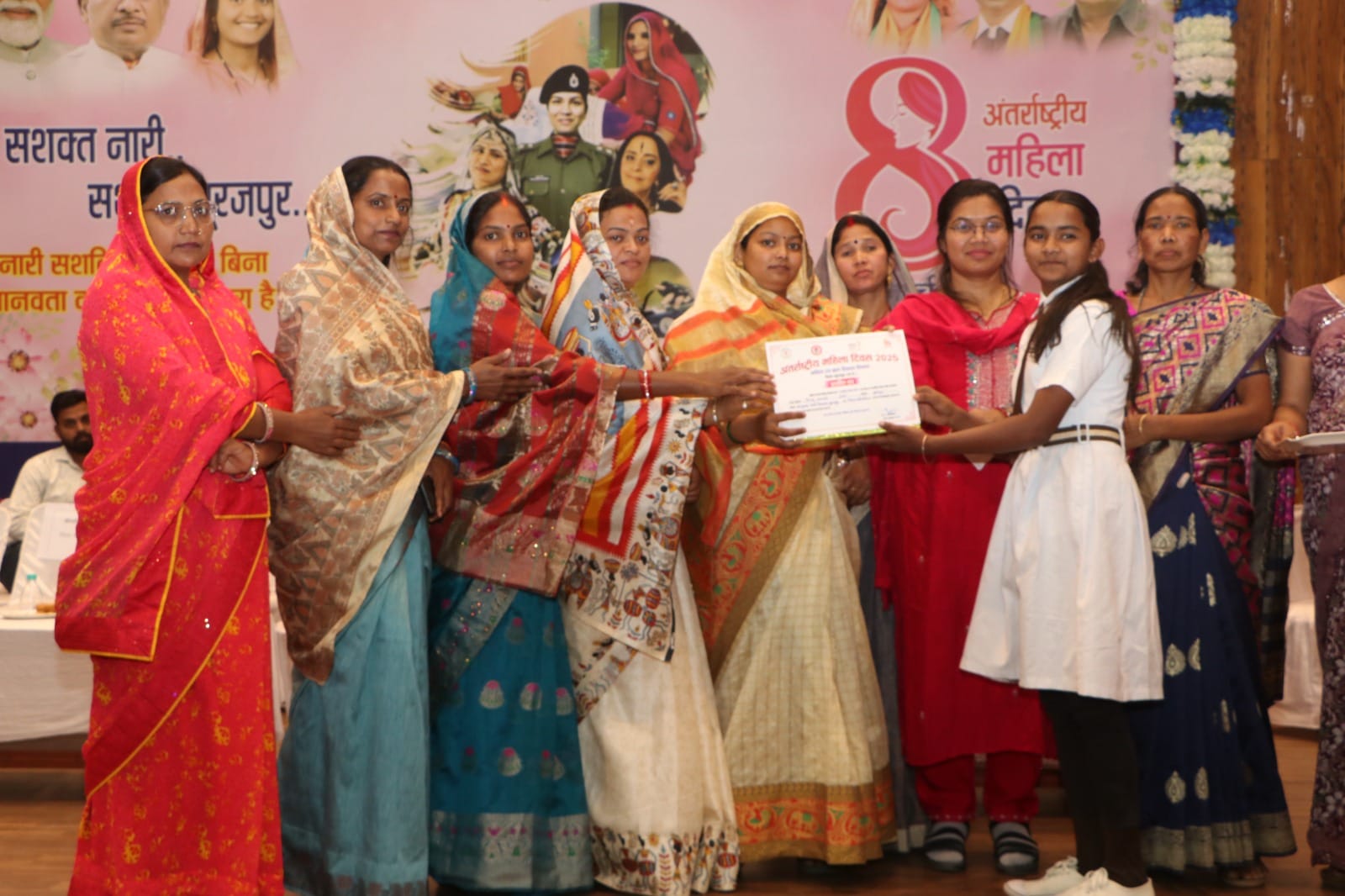 सूरजपुर@अंतर्राष्ट्रीय महिला दिवस के अवसर पर जिला स्तरीय कार्यक्रम का किया गया आयोजन