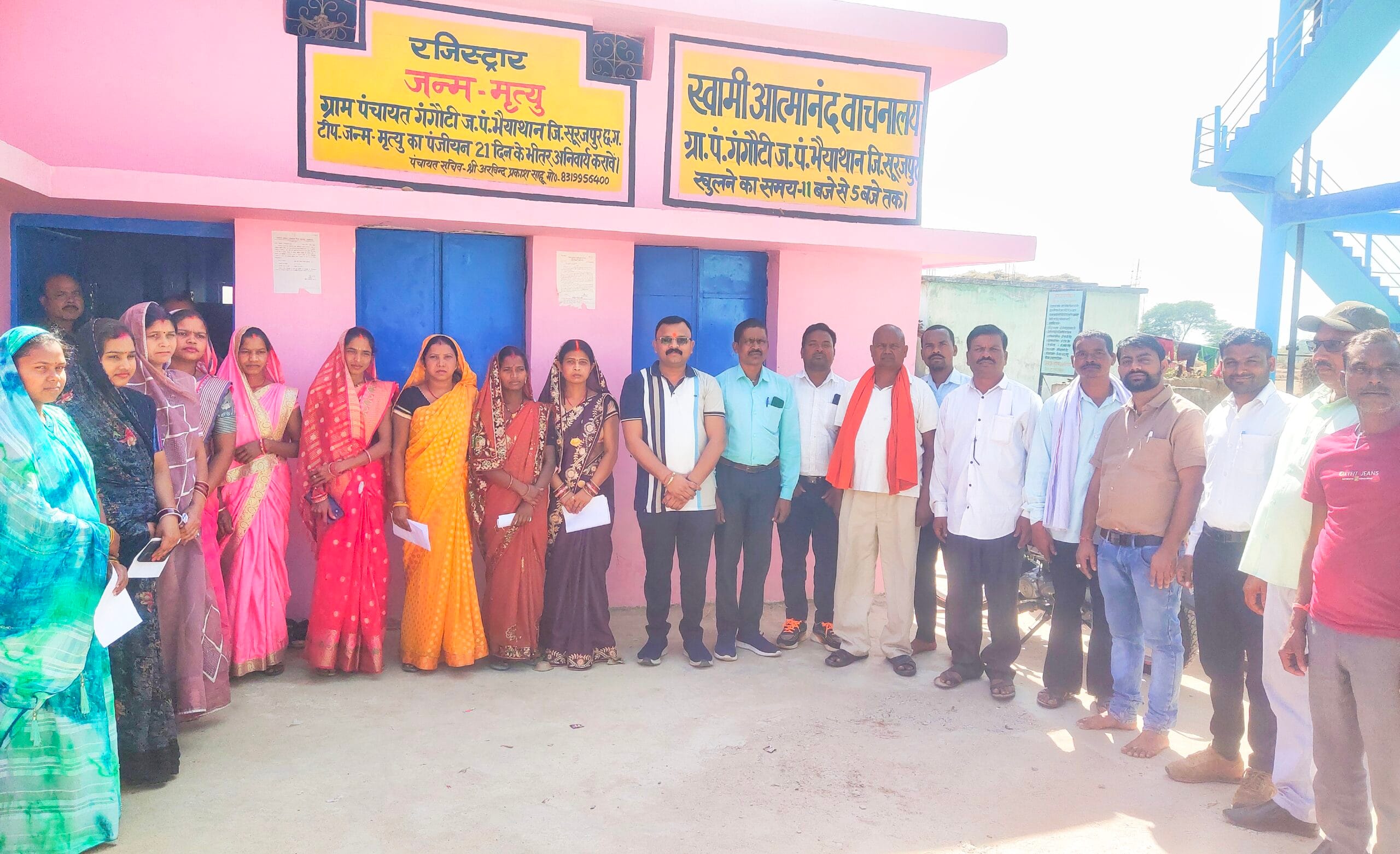 नए सरपंच और पंचों ने ली पंचायत सेवा की शपथ