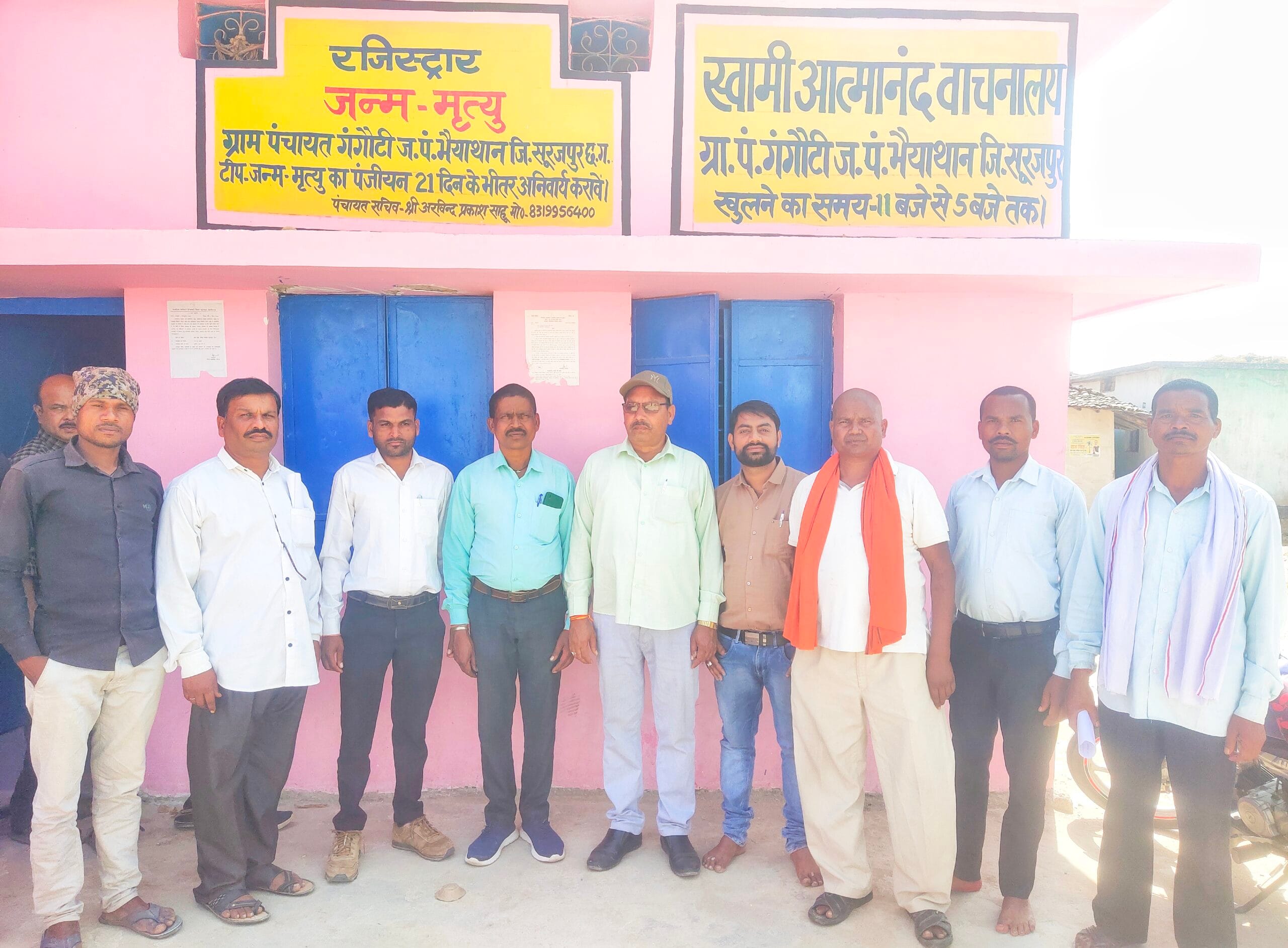 नए सरपंच और पंचों ने ली पंचायत सेवा की शपथ