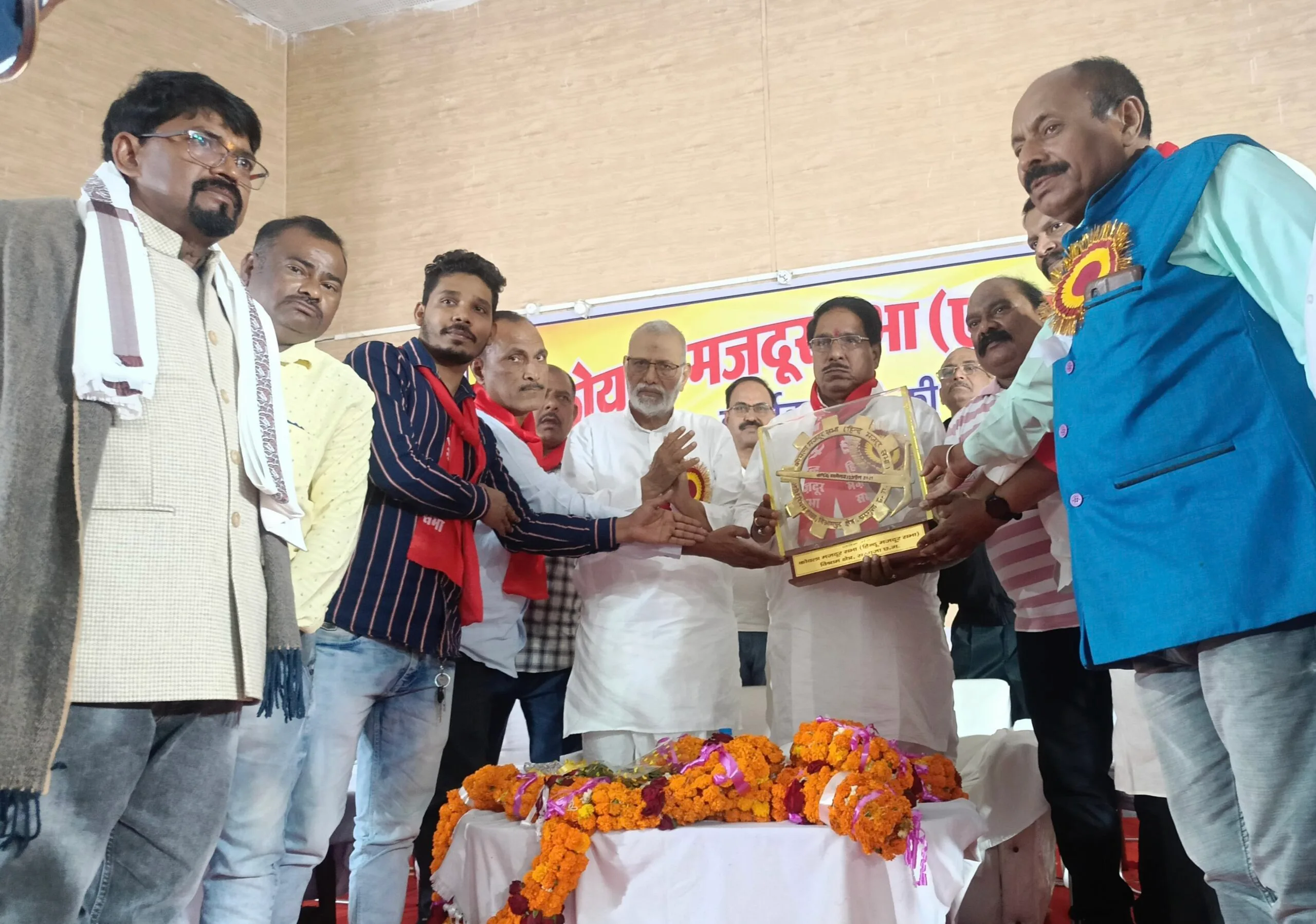 कोयला मजदूर सभा HMS की कार्यकारिणी बैठक हुई सम्पन्न 