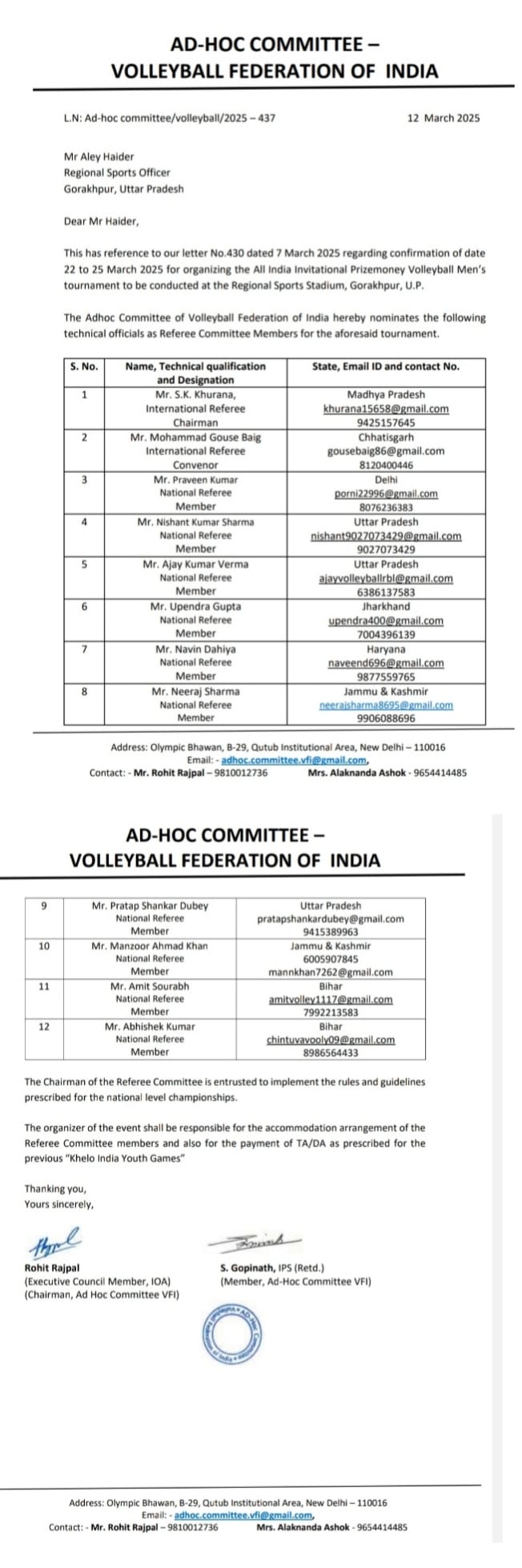 अखिल भारतीय आमंत्रण वॉलीबॉल प्रतियोगिता के रेफरी बने गौस बेग