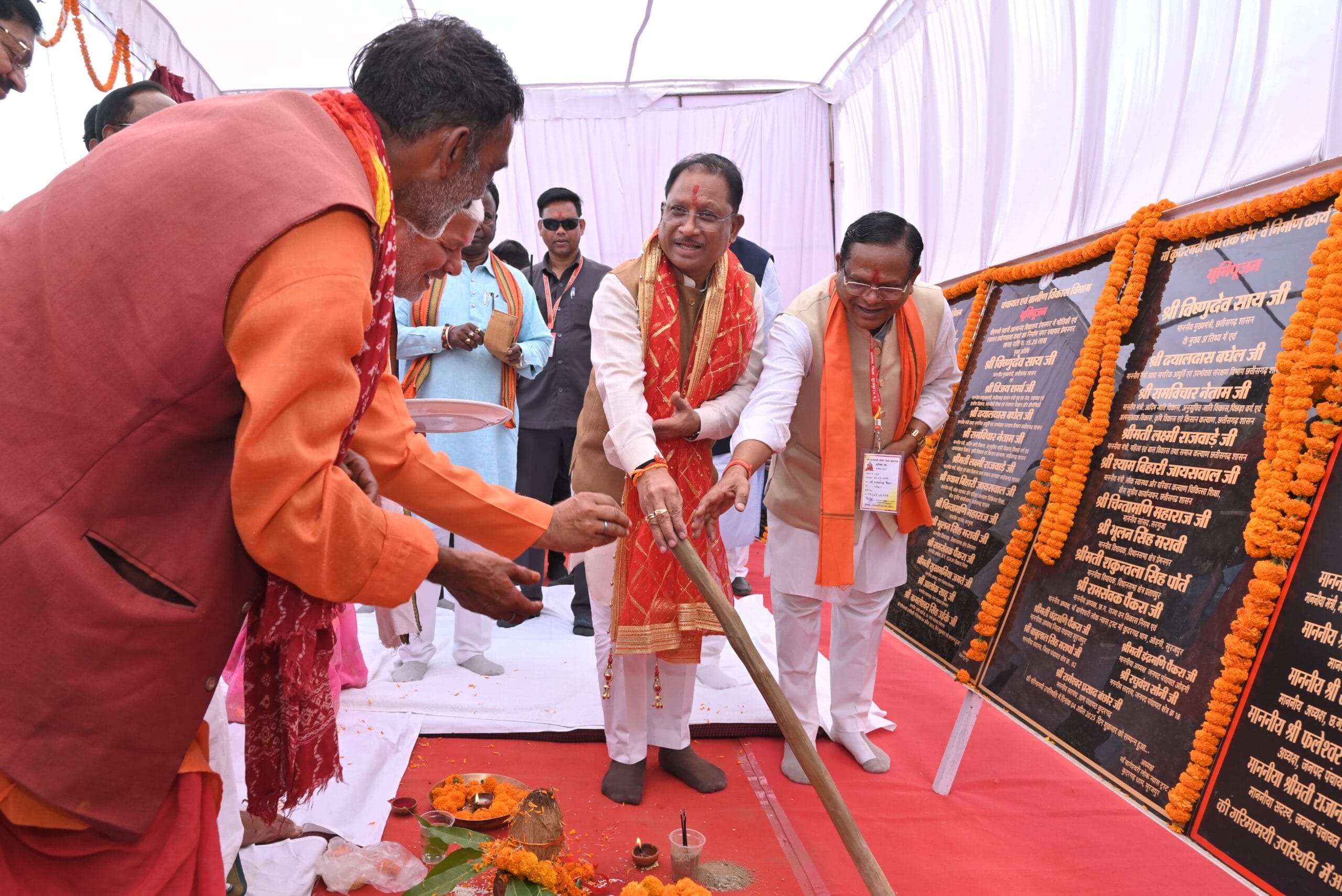 मुख्यमंत्री श्री विष्णु देव साय ने कुदरगढ़ धाम एवं गढ़वातियां धाम के विकास के लिए कुल 1 करोड़ 50 लाख की राशि की घोषणा