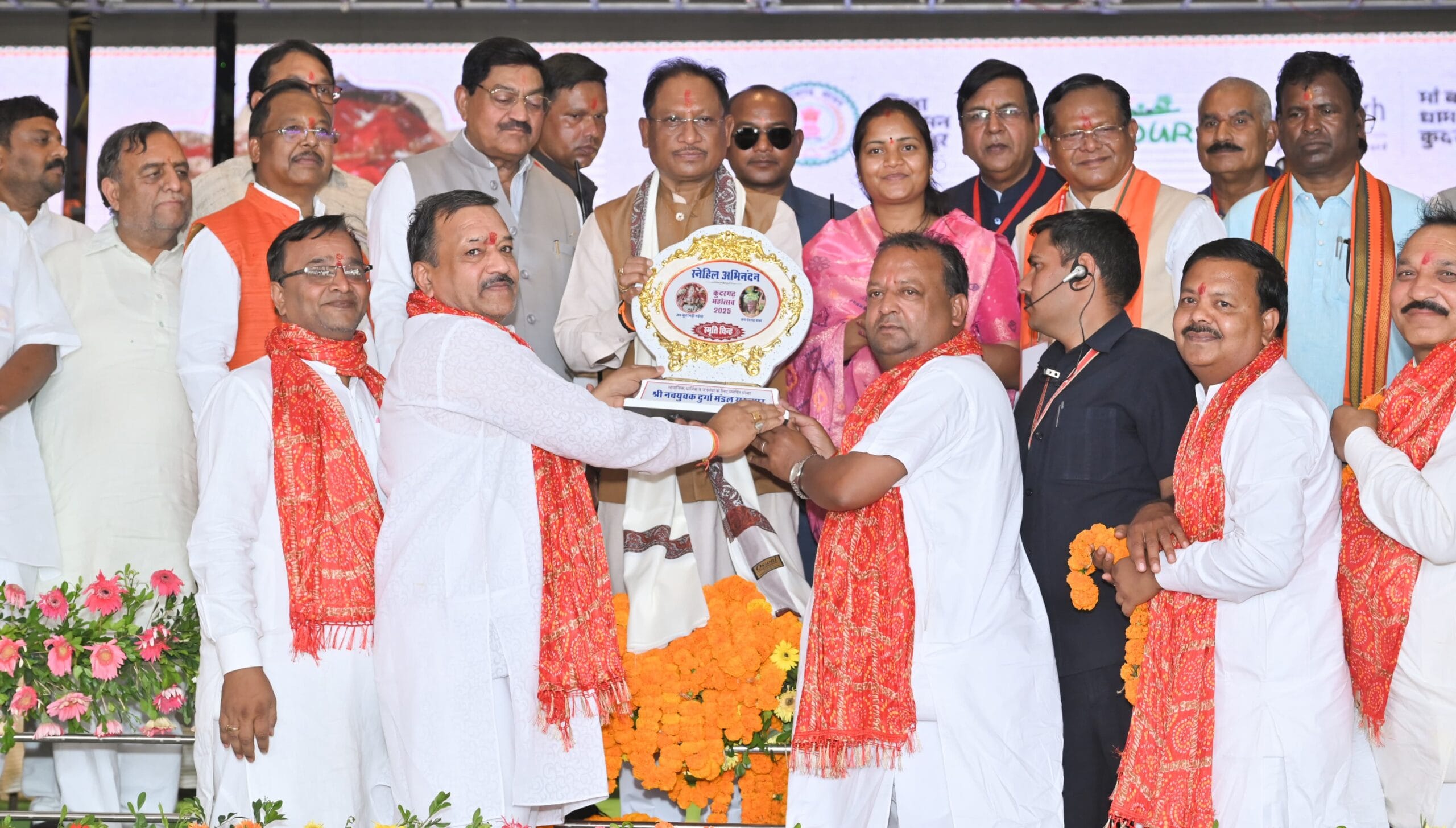 मुख्यमंत्री श्री विष्णु देव साय ने कुदरगढ़ धाम एवं गढ़वातियां धाम के विकास के लिए कुल 1 करोड़ 50 लाख की राशि की घोषणा