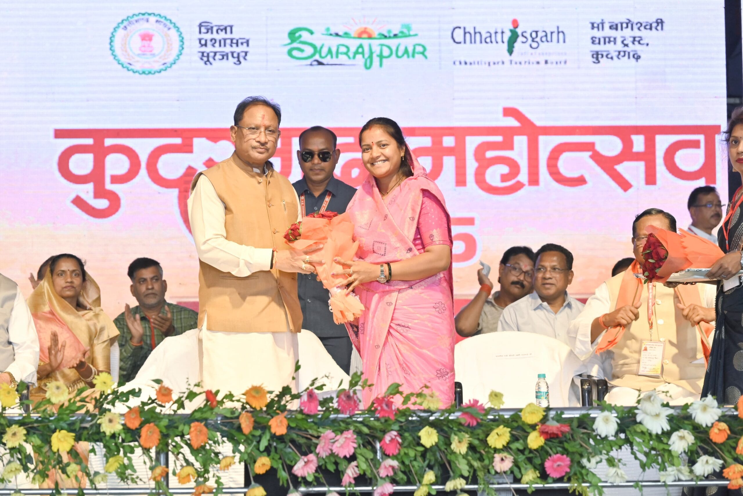 मुख्यमंत्री श्री विष्णु देव साय ने कुदरगढ़ धाम एवं गढ़वातियां धाम के विकास के लिए कुल 1 करोड़ 50 लाख की राशि की घोषणा