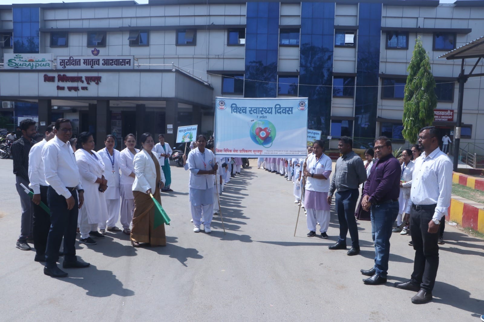 विश्व स्वास्थ्य दिवस’ के अवसर पर चलाया गया जागरूकता कार्यक्रम