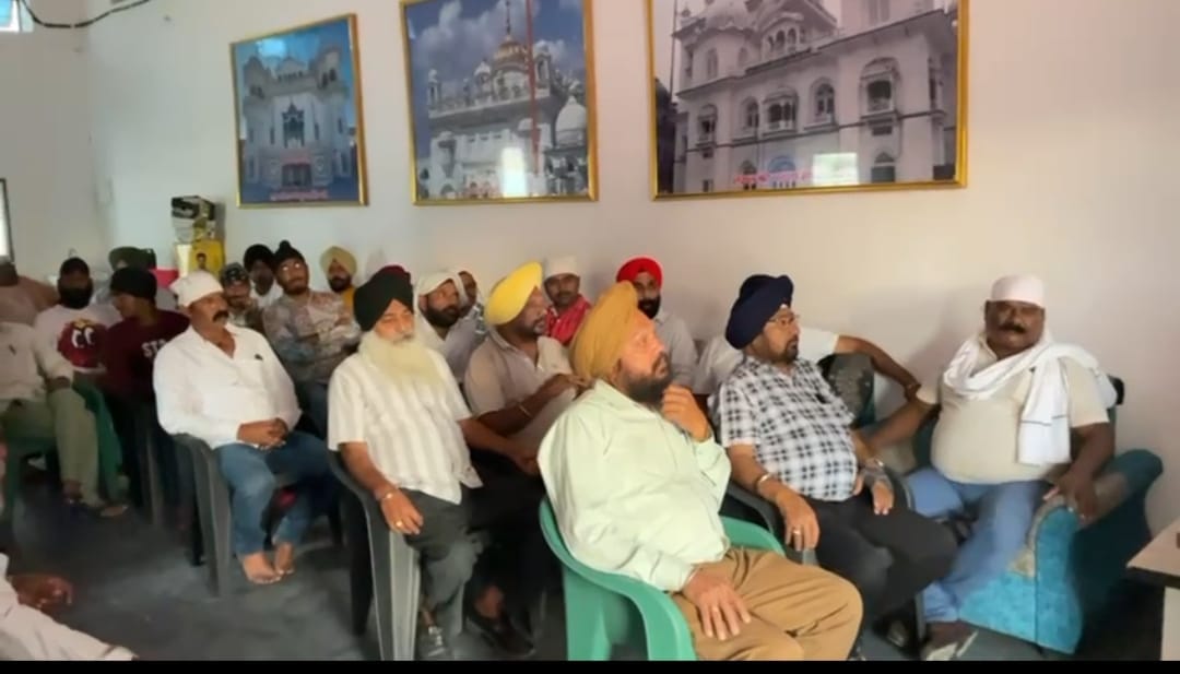 बैसाखी पर्व पर गुरुद्वारा प्रबंधन कमेटी का हुआ गठन