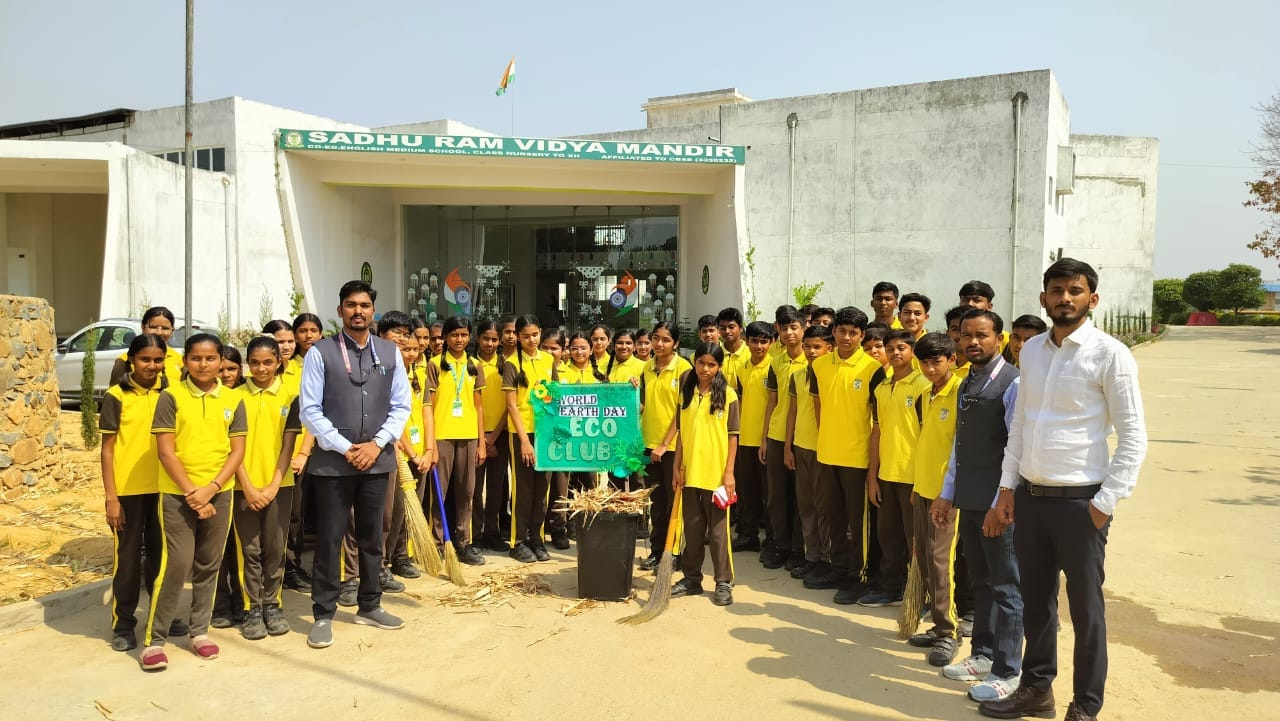 पृथ्वी दिवस पर साधु राम विद्या मंदिर में विशेष कार्यक्रम आयोजित 
