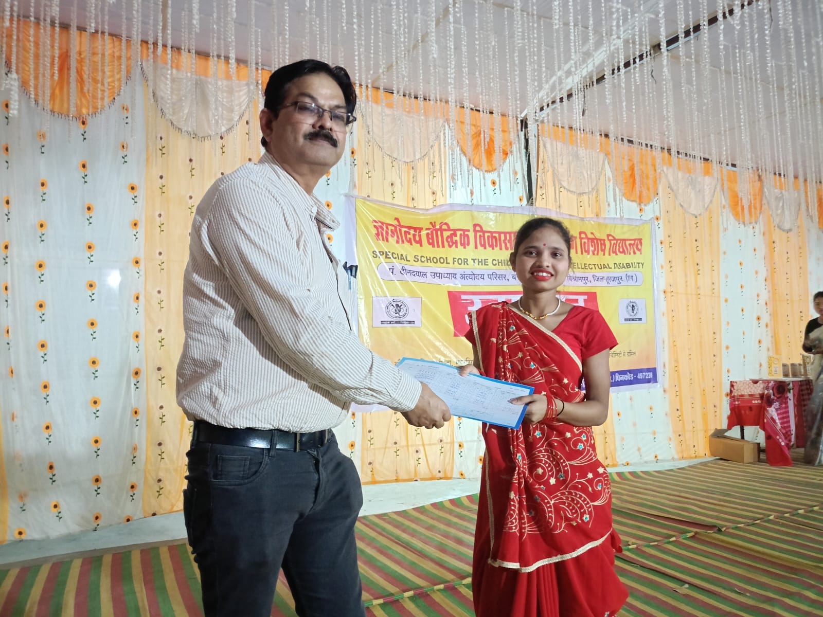 सरगुजा ज्ञानोदय एसोसिएशन में हुआ नवीन विद्यालय का शुभारंभ