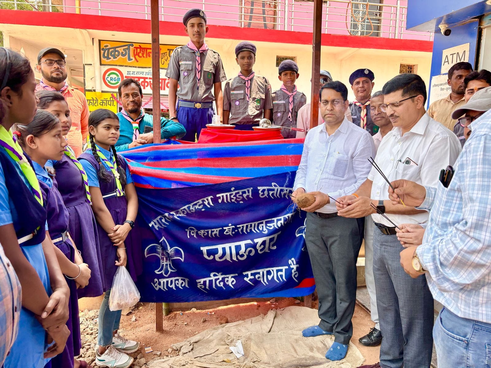 भीषण गर्मी में राहत का ठिकाना बना स्काउट गाइड का प्याऊ घर