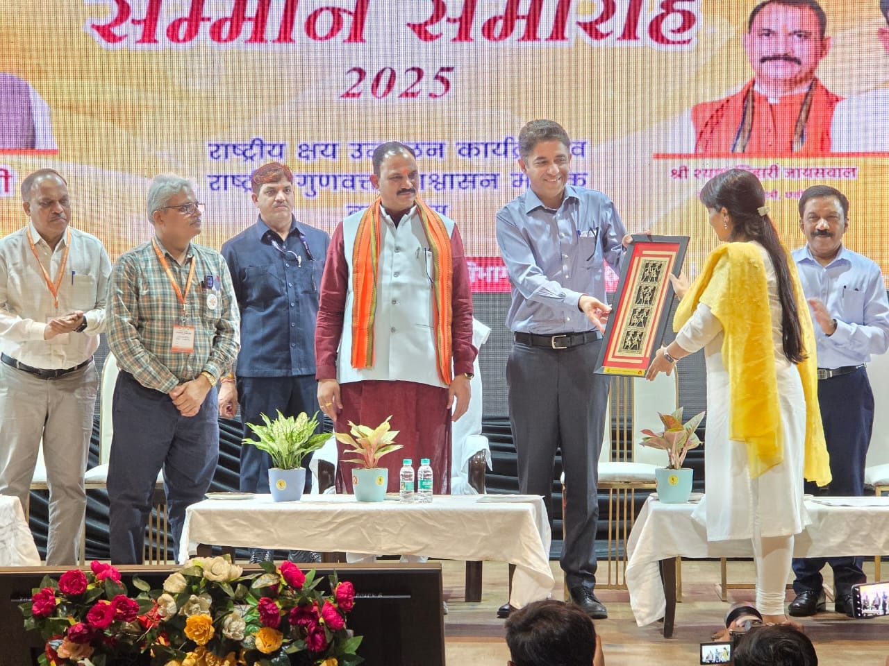 निक्षय निरामय 100 दिवसीय जांच एवं उपचार अभियान के अंतर्गत जिले का उत्कृष्ट प्रदर्शन, मिला पुरस्कार